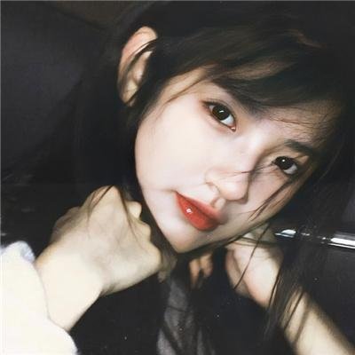 炎女